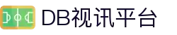 DB旗舰·(中国)有限公司官网